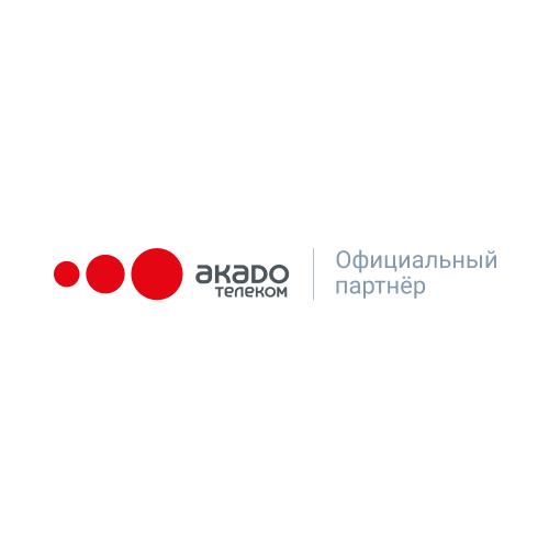 Изображение тарифа И-100 Е Мега 2 + Антенна